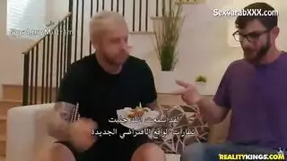 سيكس م الشغاله